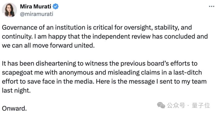 奧特曼無罪重返董事會！OpenAI內訌真相大白，調查結果公開