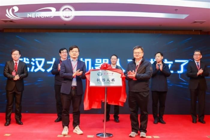武漢大學聯合小米成立機器人系！