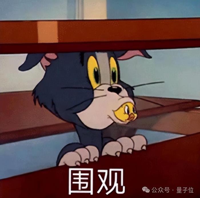 ChatGPT每年電費2億？！日耗電量≈1.7萬個家庭，網友：挺值！