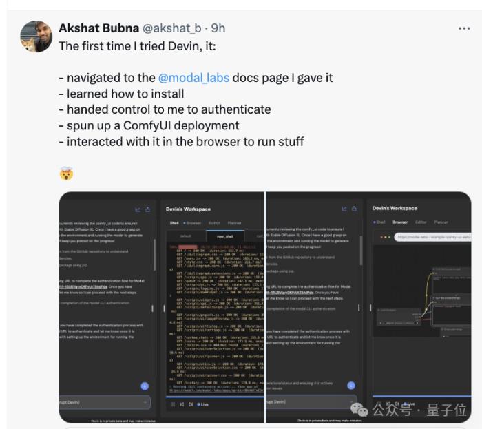 首個AI軟件工程師震撼硅谷！手握10塊IOI金牌，他們鐵了心砸掉程序員飯碗