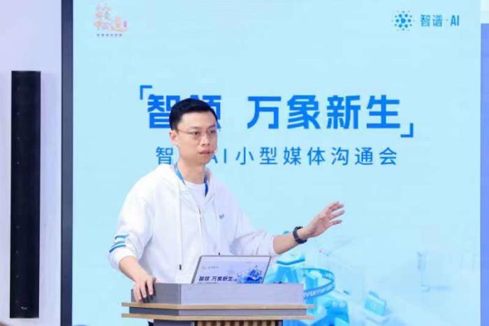 合作2000家企業(yè)，國產(chǎn)大模型公司智譜AI的商業(yè)化落地新解法