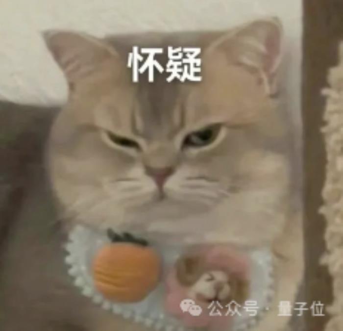 國產(chǎn)大模型創(chuàng)業(yè)一哥：秀商業(yè)化，布局Sora，“全線對標OpenAI”
