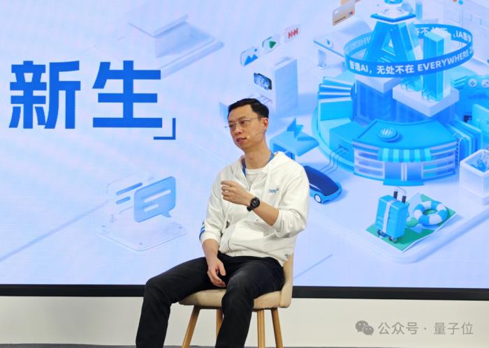 國產(chǎn)大模型創(chuàng)業(yè)一哥：秀商業(yè)化，布局Sora，“全線對標OpenAI”