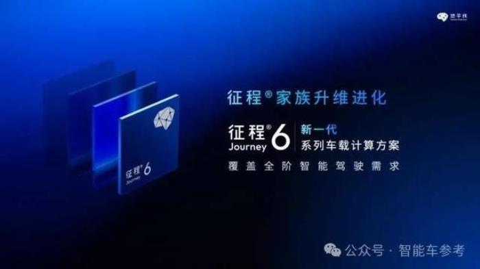 都好敢說！余承東當面通知何小鵬智駕王座易主，王云鵬諒解王傳福對無人車“不知不罪”