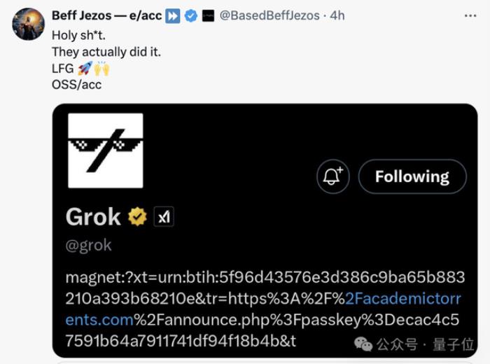 馬斯克突然開源Grok：3140億參數巨無霸，免費可商用