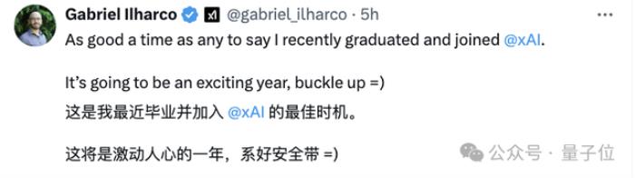 馬斯克突然開源Grok：3140億參數巨無霸，免費可商用