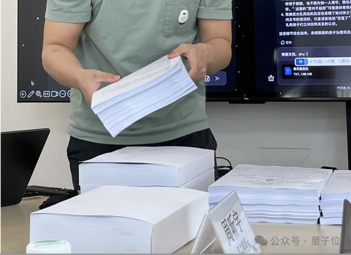 月之暗面Kimi模型升級：200萬字窗口版可申請，新增“繼續(xù)”功能