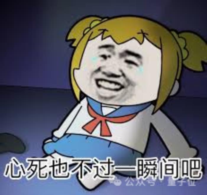 “寶藏AI神器”通義聽悟上新：超長音視頻隨便問，高校師生可獲500小時免費時長