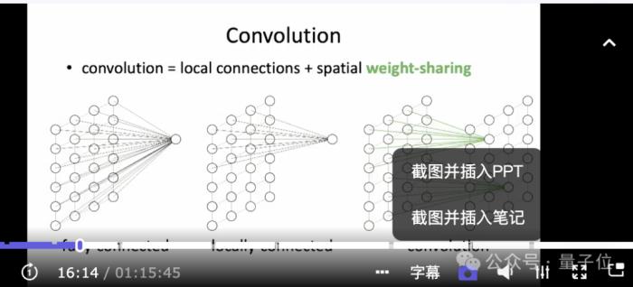 “寶藏AI神器”通義聽悟上新：超長音視頻隨便問，高校師生可獲500小時免費時長