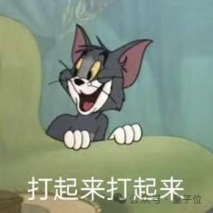 “寶藏AI神器”通義聽悟上新：超長音視頻隨便問，高校師生可獲500小時免費時長