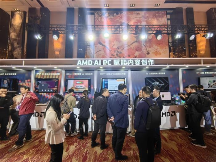 “蘇媽”親臨中國！AMD AI PC創新峰會盛大上演：軟件伙伴超150家