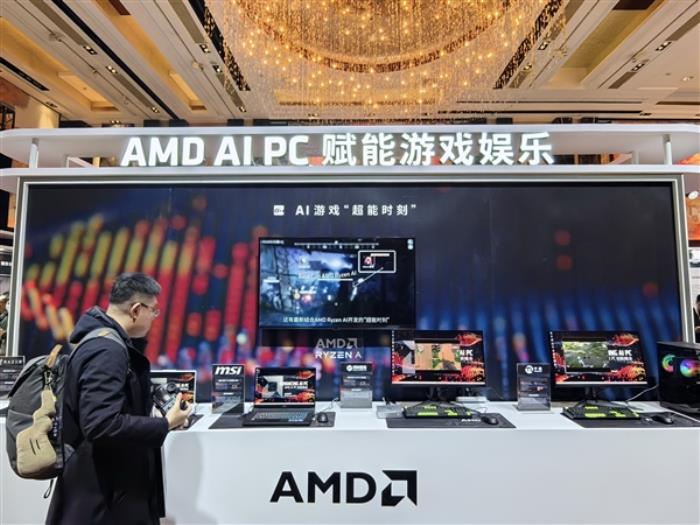 “蘇媽”親臨中國！AMD AI PC創新峰會盛大上演：軟件伙伴超150家