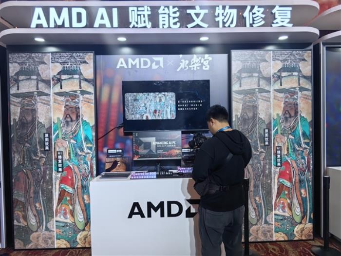 “蘇媽”親臨中國！AMD AI PC創新峰會盛大上演：軟件伙伴超150家