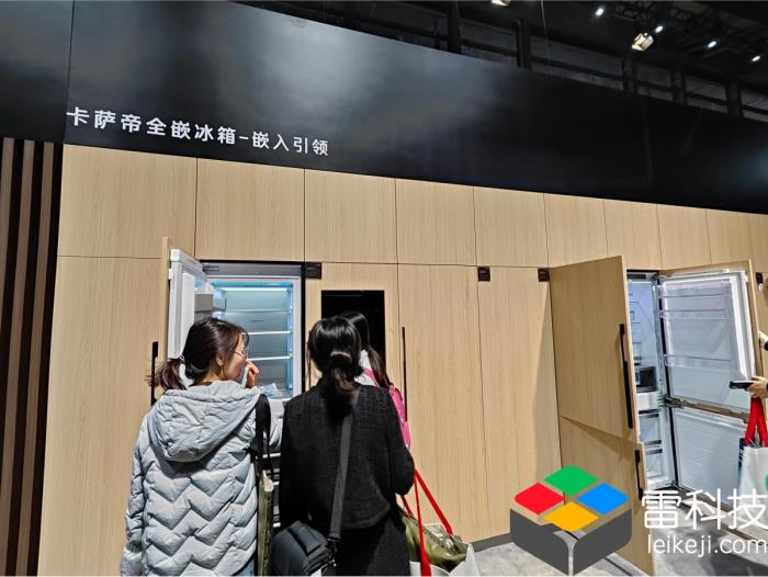 微信截圖_20240314194717.png