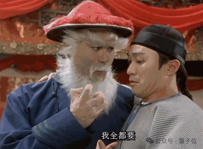 游戲NPC“活”了 英偉達(dá)AI立大功