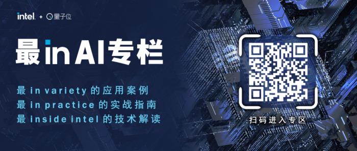 為什么說GPU再火，AI平臺也少不了強(qiáng)力的CPU
