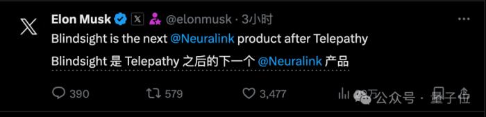 腦后插管玩《文明6》！馬斯克Neuralink首個(gè)人類患者，直播意念下象棋