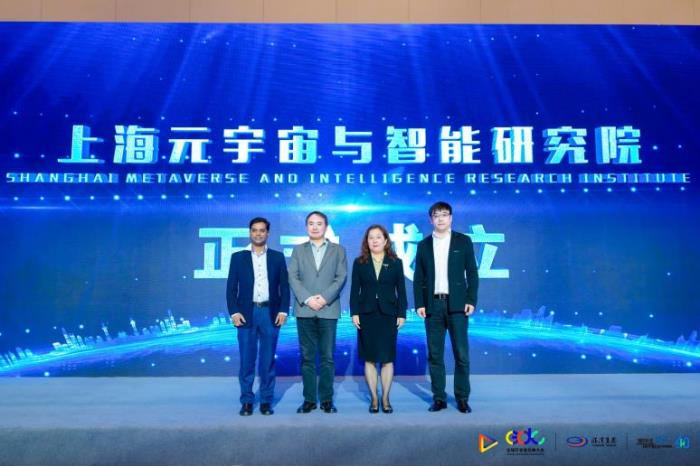 2024全球開發者先鋒大會漕河涇同期活動成功舉辦