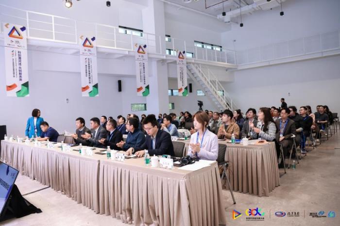 2024全球開發者先鋒大會漕河涇同期活動成功舉辦