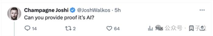 AI美女廣告讓人難辨真假！博主被迫錄視頻自證：真不是真人