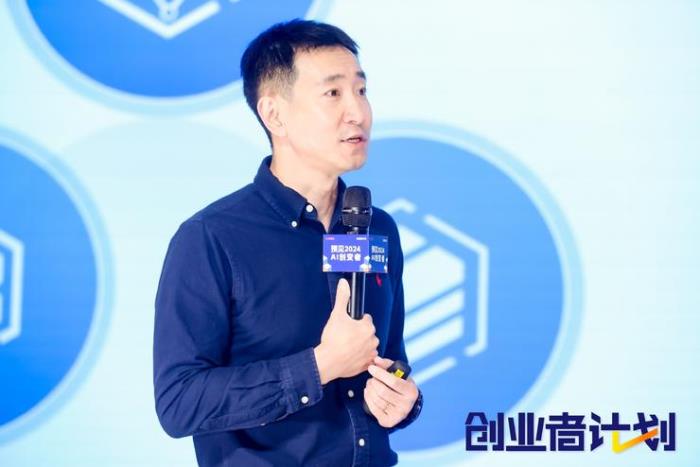 已支持超1萬家企業云上創新，阿里云創業者計劃未來將投入更大資源支持AI應用創業者