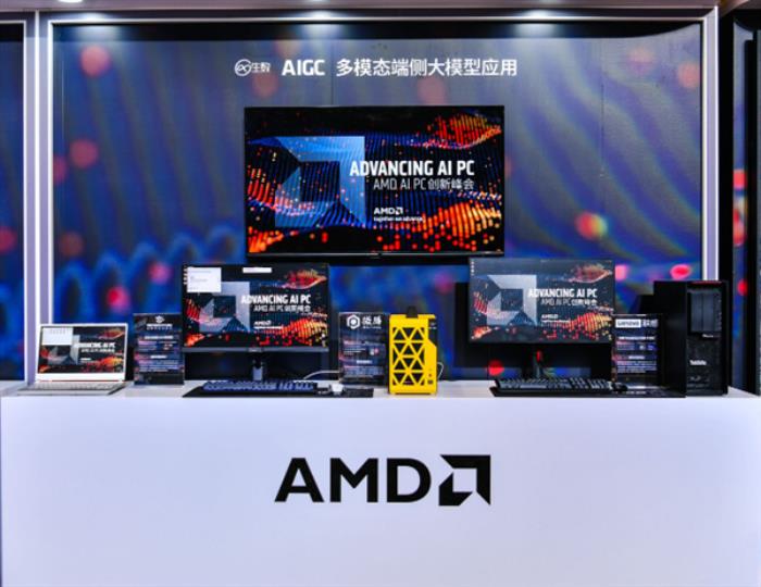 專訪AMD Lisa Su博士：AI PC三位一體 優(yōu)勢在我！