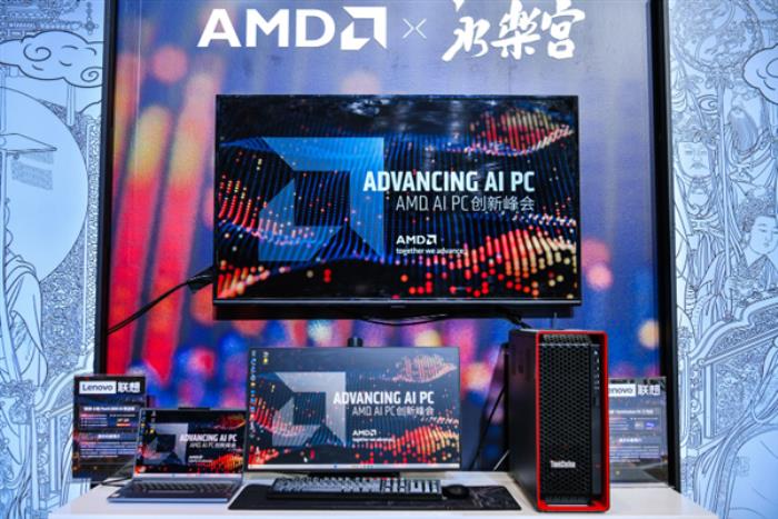 專訪AMD Lisa Su博士：AI PC三位一體 優(yōu)勢在我！