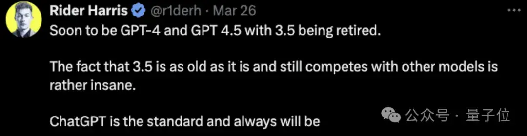 Claude 3反超GPT-4競技場登頂！小杯Haiku成開發者新寵：性價比無敵
