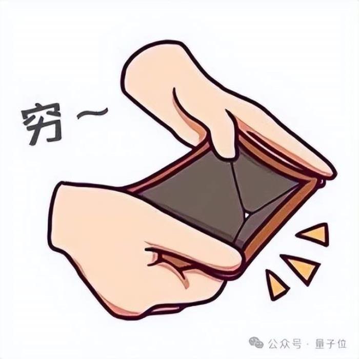 AI美女廣告讓人難辨真假！博主被迫錄視頻自證：真的是AI