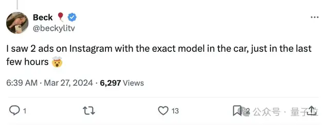 AI美女廣告讓人難辨真假！博主被迫錄視頻自證：真的是AI
