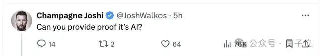 AI美女廣告讓人難辨真假！博主被迫錄視頻自證：真的是AI