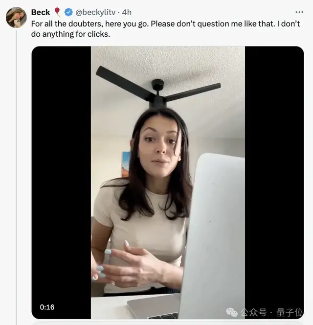 AI美女廣告讓人難辨真假！博主被迫錄視頻自證：真的是AI