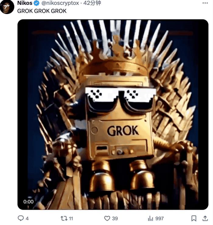 馬斯克突發(fā)Grok 1.5！上下文長度至128k、HumanEval得分超GPT-4