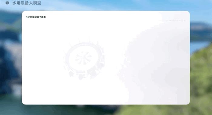 大模型預測，下一個token何必是文字？