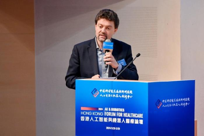 聚焦AI科技與醫療的跨學科融合，CAIR香港人工智能與機器人醫療論壇開幕