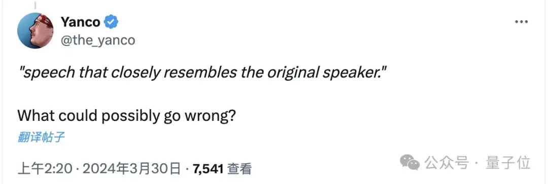 OpenAI藏了1年多的技術(shù)公開！15秒素材克隆聲音，HeyGen也在用