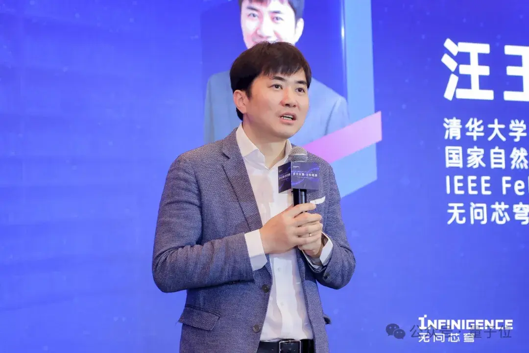 百億tokens免費額度，清華系明星AI公司的羊毛薅起來