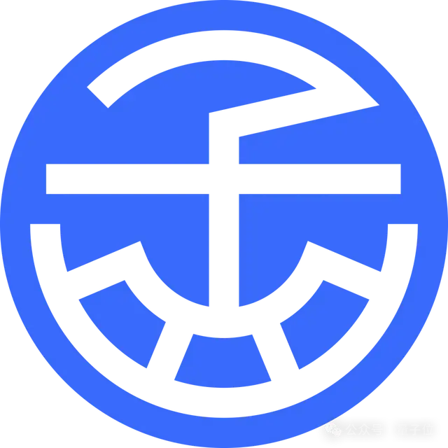 0門檻免費商用！孟子3-13B大模型正式開源，萬億token數據訓練