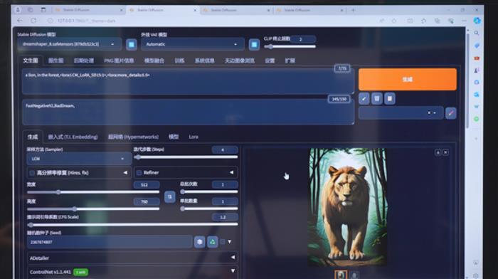 不是每一臺PC都叫AI PC！這些玩法 只有Intel才能做到
