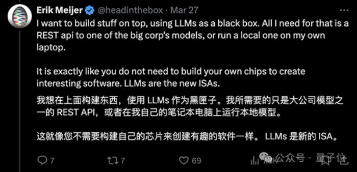 硅谷AI春招 百萬美元年薪隨便開 馬斯克：太瘋狂了