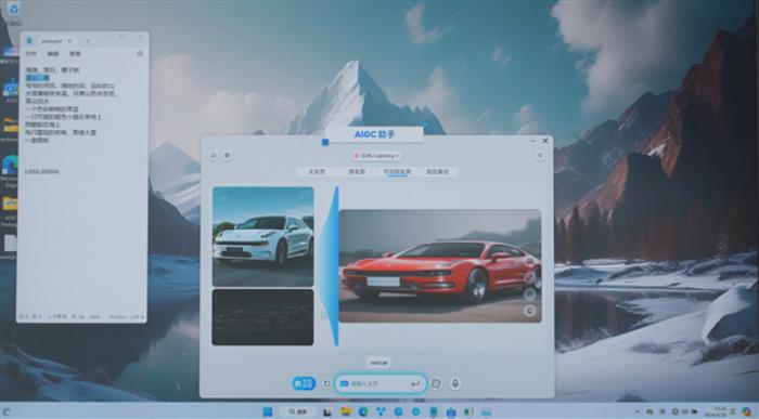 不是每一臺PC都叫AI PC！這些玩法 只有Intel才能做到