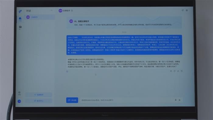 不是每一臺PC都叫AI PC！這些玩法 只有Intel才能做到