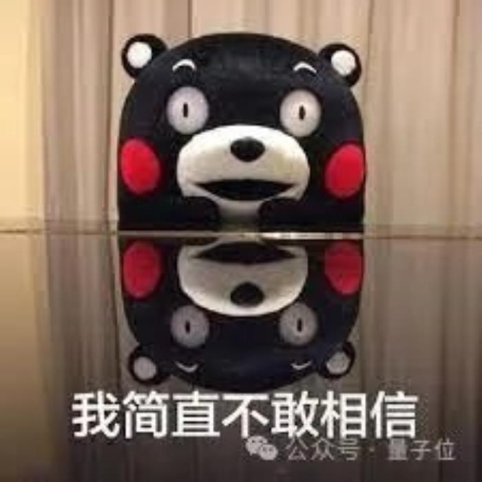 硅谷AI春招 百萬美元年薪隨便開 馬斯克：太瘋狂了