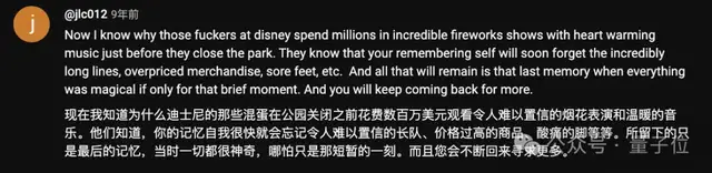 最懂AI的諾獎(jiǎng)經(jīng)濟(jì)學(xué)得主去世，大模型關(guān)鍵技術(shù)受他研究啟發(fā)