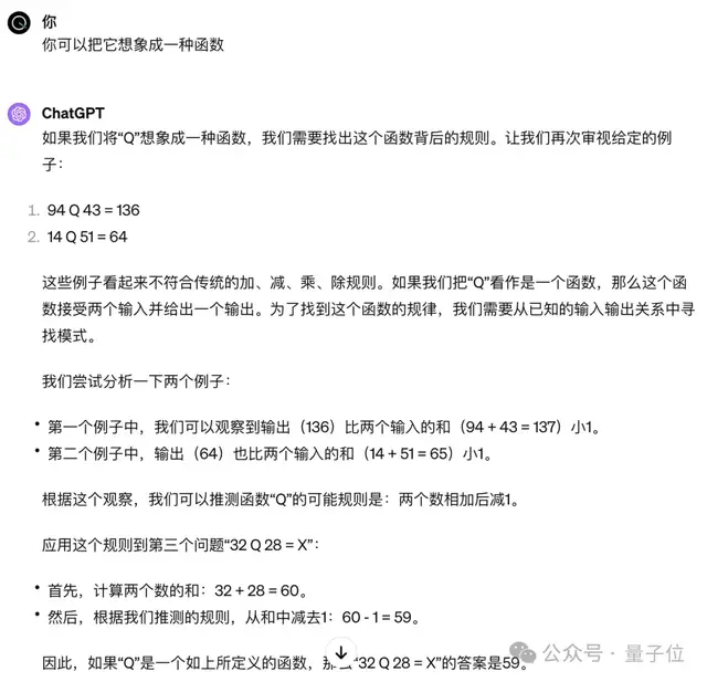 最懂AI的諾獎(jiǎng)經(jīng)濟(jì)學(xué)得主去世，大模型關(guān)鍵技術(shù)受他研究啟發(fā)