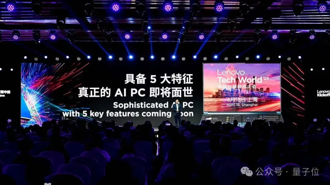 AI有了聯想，世界將會怎樣？