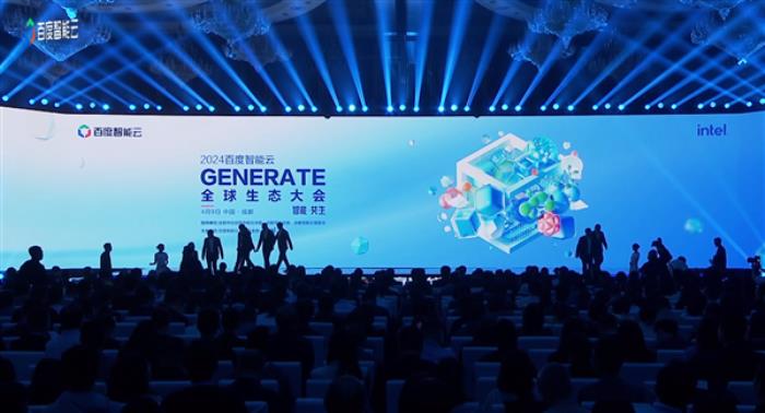 百度智能云發布千帆大模型一體機：預置十余個主流開源大模型