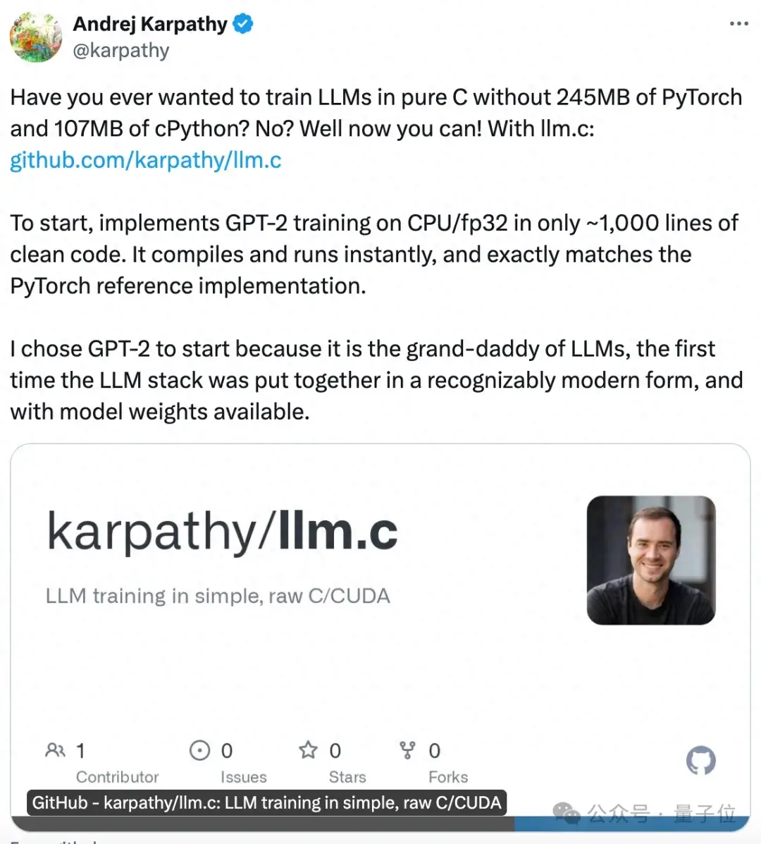 OpenAI創始大神手搓千行C代碼訓練GPT，附PyTorch遷移教程