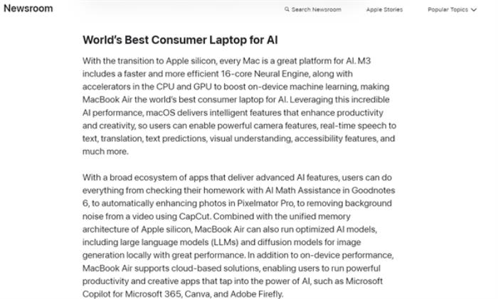 微軟對AI PC信心超級足！下個月發新品 要把Macbook Air拉下王座