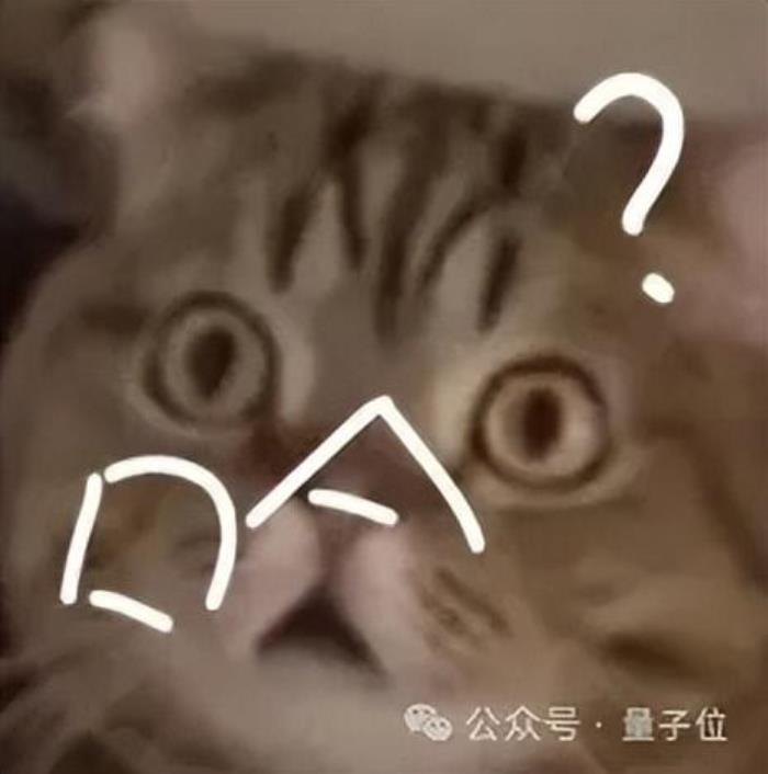 離譜！AI超市「無(wú)人」收款，1000個(gè)印度人藏在背后……